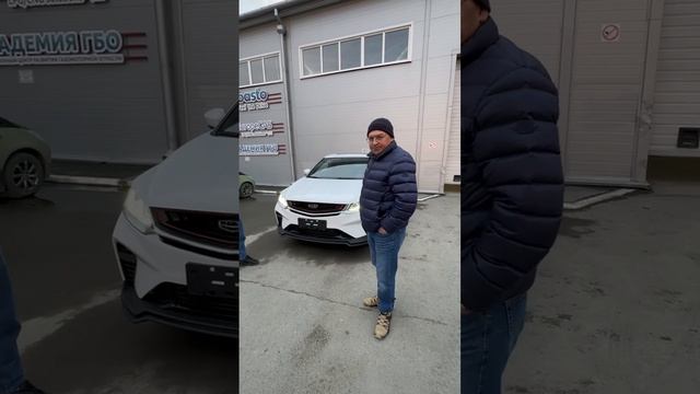 Geely Coolray