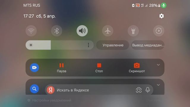 бокс роблокс