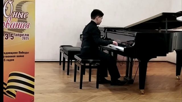Сергей Багров. Всероссийский конкурс "Юные дарования", г.Курган, 3-5 апреля 2025