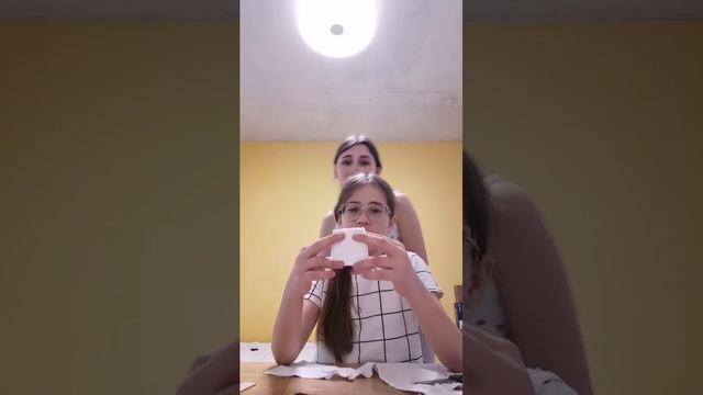 общение