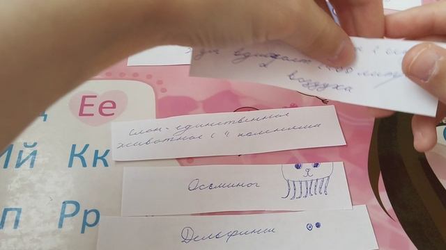 факты про животных!