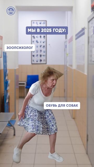Советские родственники