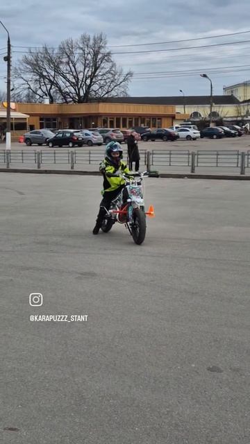 #karapuzzz_stant #moto #карапузныйстант #мото #мотосезон #мотодети #мотоспорт