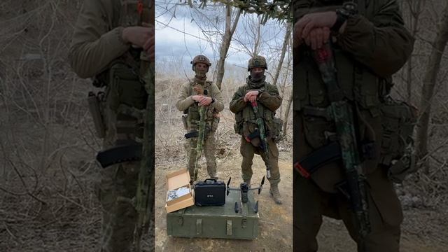 Благодарность от бойцов с Белгородского направления