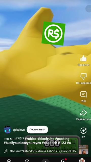 1000020825.mp4