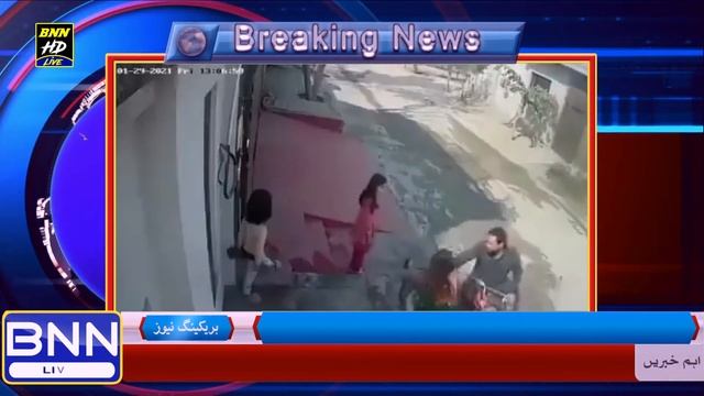 Thief Catch Children CCTV Vedio | BNN HD