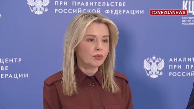 Подошло к концу расследование крушения танкеров с мазутом в Чёрном море