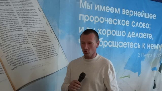 Мартовские именинники часть2