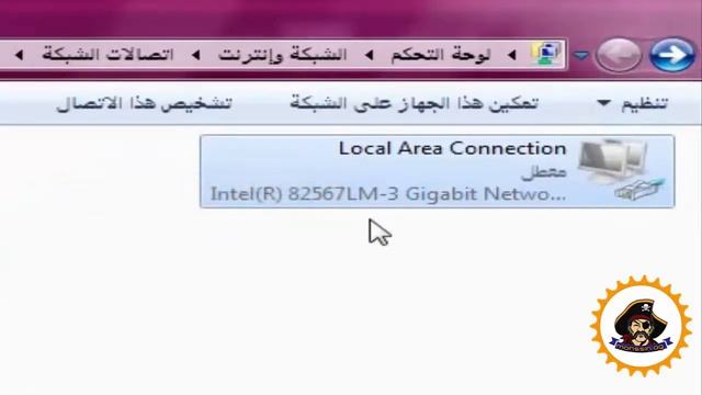 تحميل وتفعيل filmora بالطريقة الصحيحة وتشغيله مع النيت بدون طلب السريال برابط مباشر