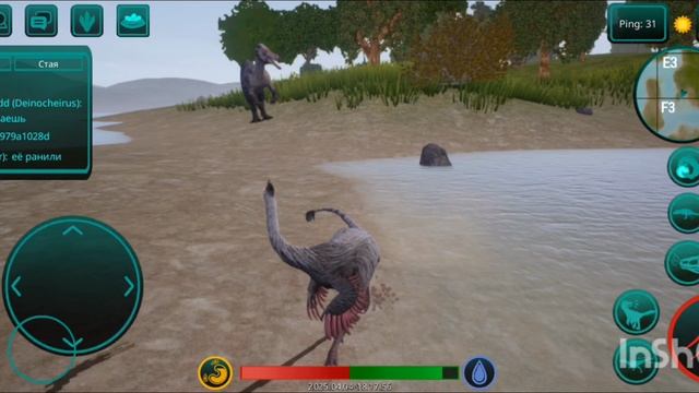 выживание за орнитомима в The cursed isle!!!