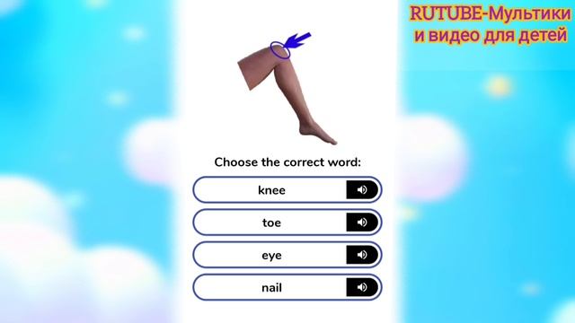 Учим первые слова на английском языке #2/ Английский для начинающих/ Лексика/ развивающий мультфильм