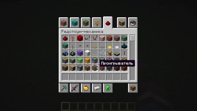 Minecraft_ 1.21.5