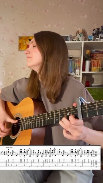 Billie Eilish - Billie Bossa Nova на гитаре