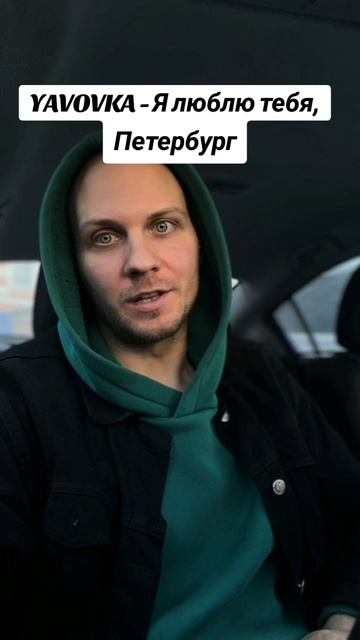 как снять клип