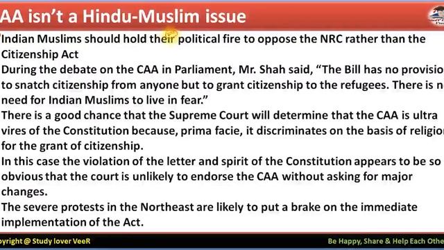 22 December 2019 - The Hindu Editorial Discussion & News Paper Analysis in Hindi, UK, USA