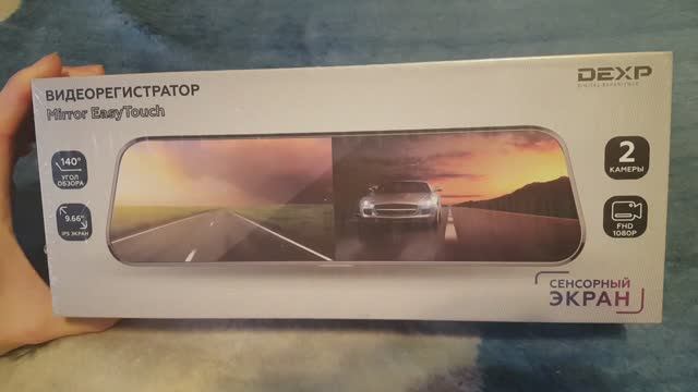 Регистратор Dexp Miror EasyTouch R951
