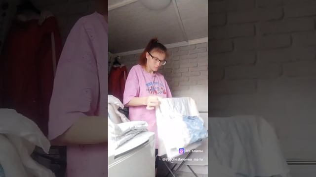 все, как обычно)