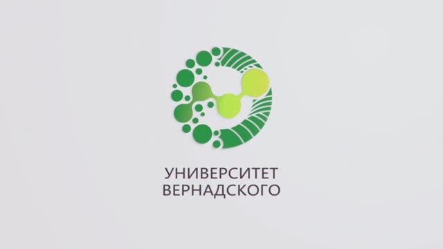Общегородской субботник