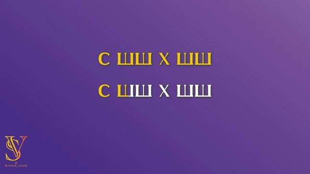 Вокал для новичков | Тренируем дыхание