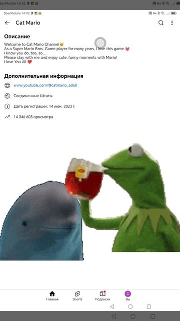 75ерр