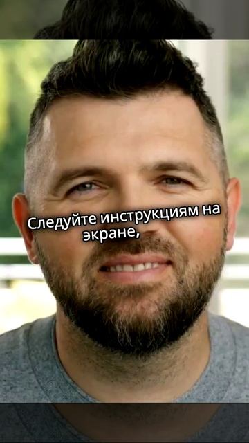 Как загрузить OBS Studio на Windows 10.