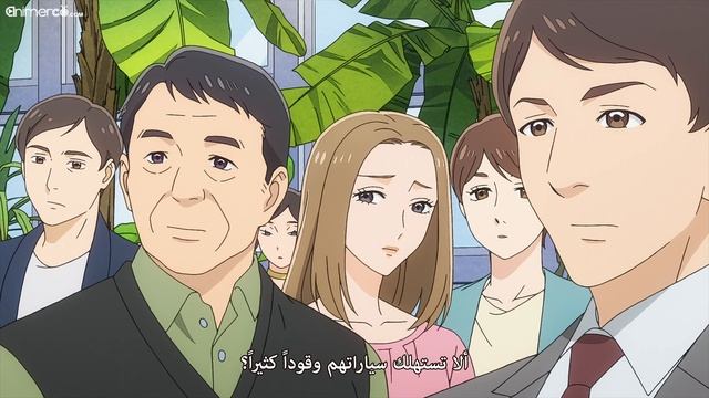 [Animerco.com] NWDNAD - 01