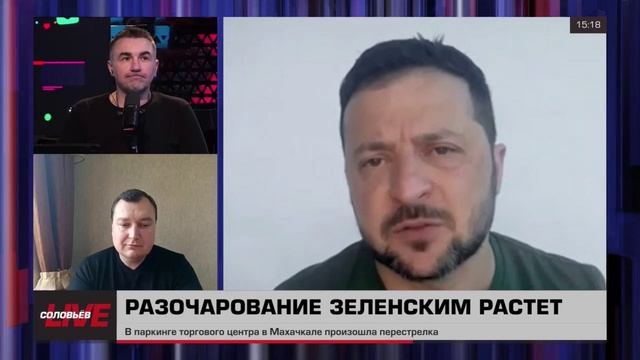 Украинцы хотят в Россию. Закрытая социология Банковой и тайные соглашения с Британией.