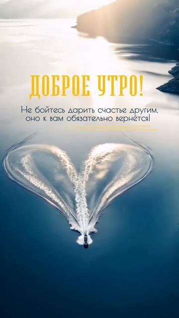 Скачивай БЕСПЛАТНО в моем ТЕЛЕГРАМ канале видео и стикеры для оформления твоих сторис!