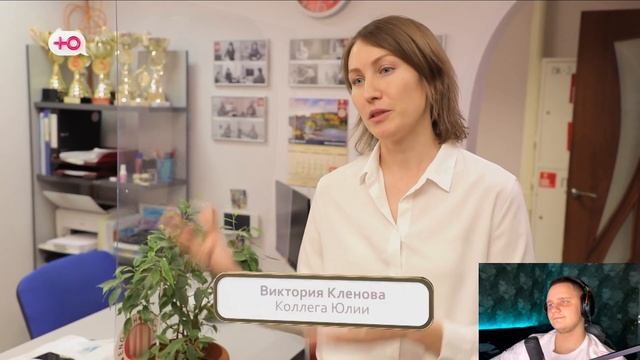 НЕРАВНЫЙ БРАК - БРОСИЛ МАТЬ? | РЕАКЦИЯ
