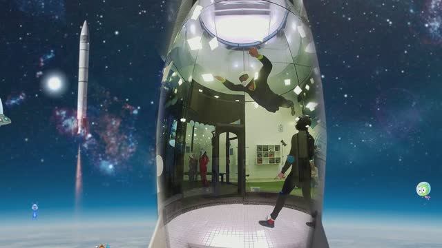 Аэротруба 24 марта 2025