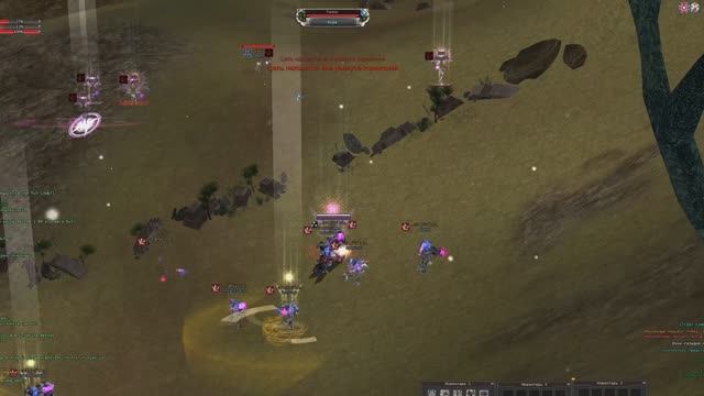 RF Omline DM War Trep 8 Final