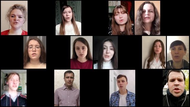 Небо красивое, небо родное (карантинная версия)