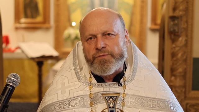 2024 06 13 Проповедь настоятеля, протоиерея Александра Добродеева, в праздник Вознесения Господня