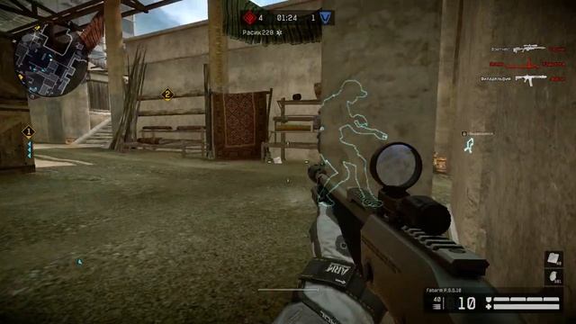 Warface Аспид против Скифов