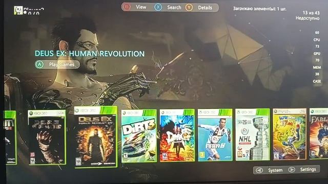 Xbox 360 Jasper freeboot 250 Gb.mp4