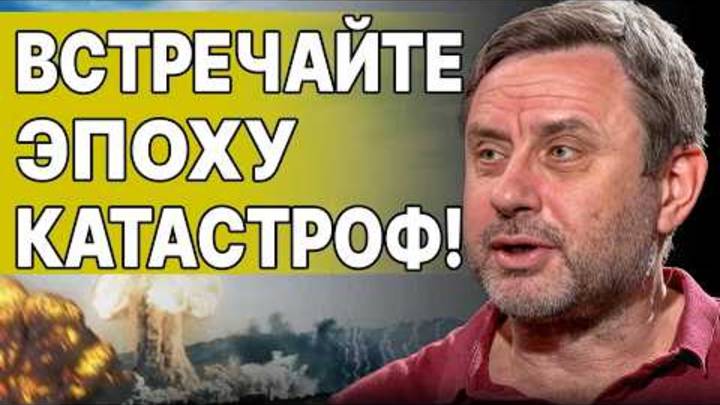🔥 НОВАЯ ВОЛНА УТЕЧЕК: ПЛАН РАЗДЕЛА УЖЕ НА РУКАХ! ХОМЯК: ХОРОШИХ ВАРИАНТОВ УЖЕ НЕТ! ПЫТКИ ПОШЛИНАМИ