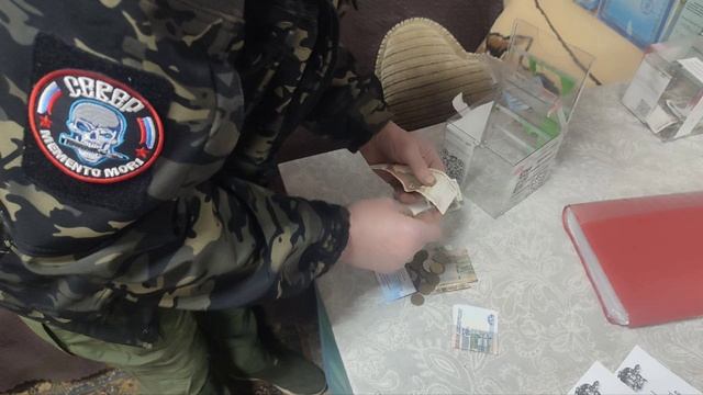 Благотворительный фонд "Гуманитарный фронт Крыма".mp4