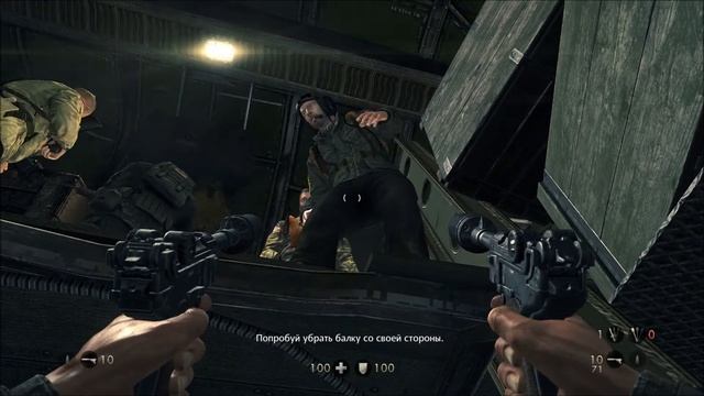 Wolfenstein: The New Order часть 2 - Штурм крепости
