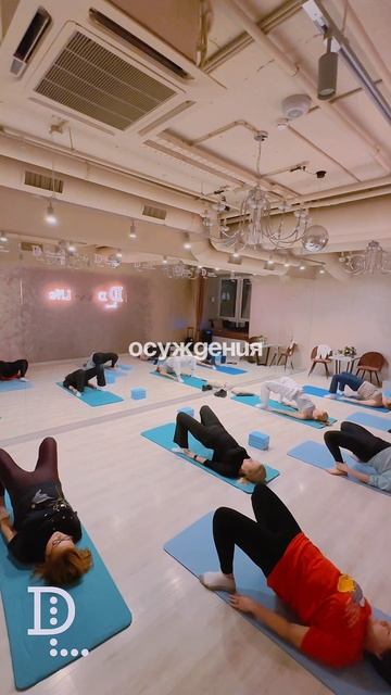 Преподаватель школы танцев Dance Life