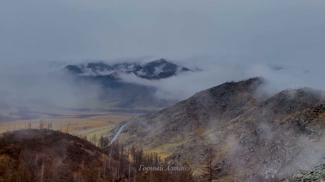 Горный Алтай | Чике-Таман