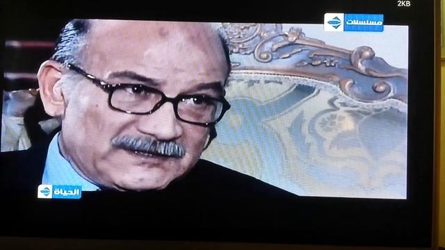 Arabic IPTV Media Receiver TV Box