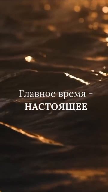СТАНОВЛЕНИЕ ТВОРЦОМ СВОЕЙ РЕАЛЬНОСТИ #shorts #творец #энергия #энергопрактики