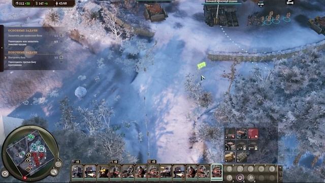 🔥 Iron Harvest — Выпуск 17 Где сталь встречает огонь — там рождается победа! Полный геймплей 🤖⚔️