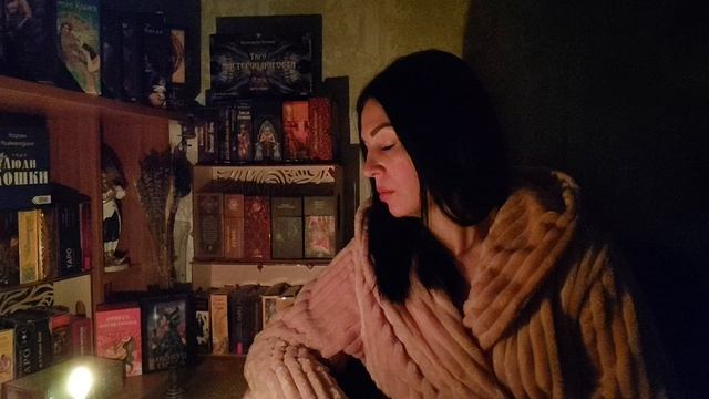 📌 ЕЕ́ ГЛАВНОЕ ЖЕЛАНИЕ В ОТНОШЕНИИ ВАС #таро для мужчин