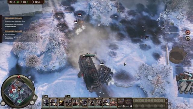 🔧 Iron Harvest — Миссия 17 Машины идут вперёд! Железная логика стратегии без единого комментария 🛡