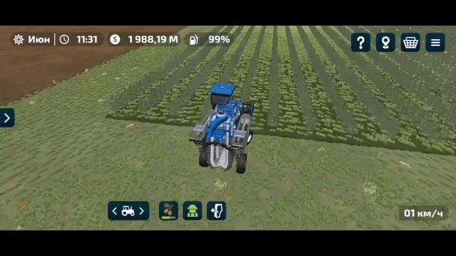 FS23