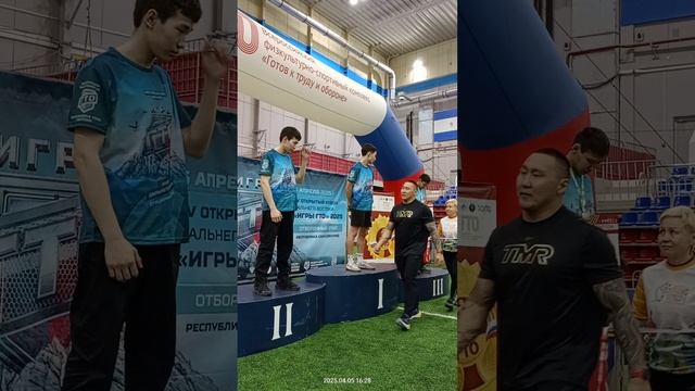 lV открытый кубок Дальнего востока "Игры ГТО" 2025г.,нагрождение.