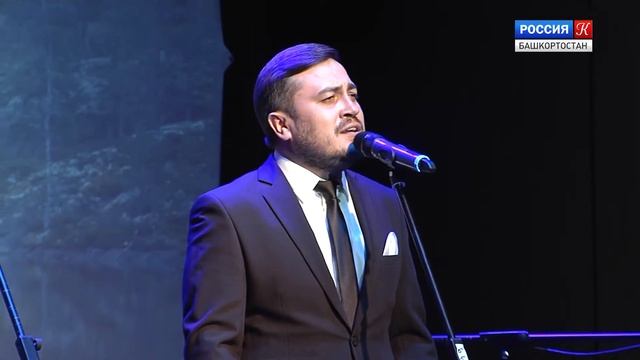 Группа «Премьер» в ГКЗ «Башкортостан»