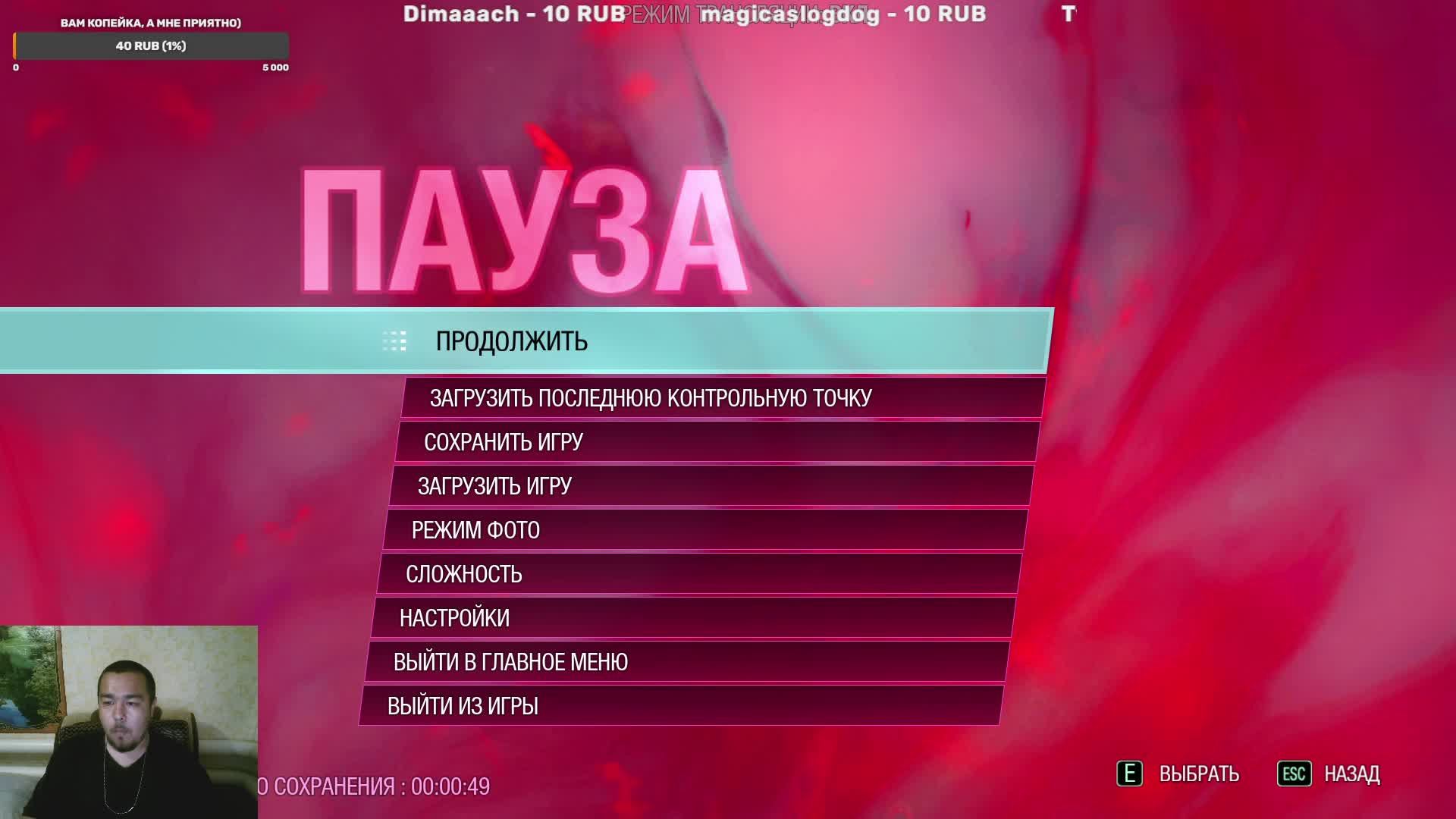 Marvel's Guardians of the Galaxy (стражи галактики)