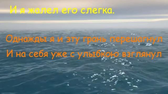 video-29cea8cb97bedb96e7e86588299493f7-V.mp4